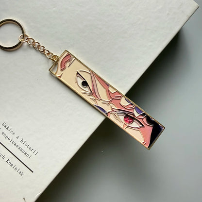 Anime Jet Metal Keychain