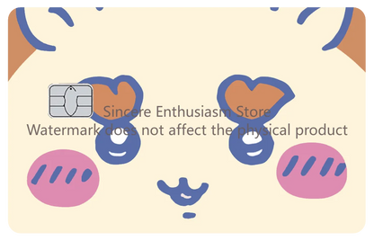 Chiikawa Card Skin Sticker