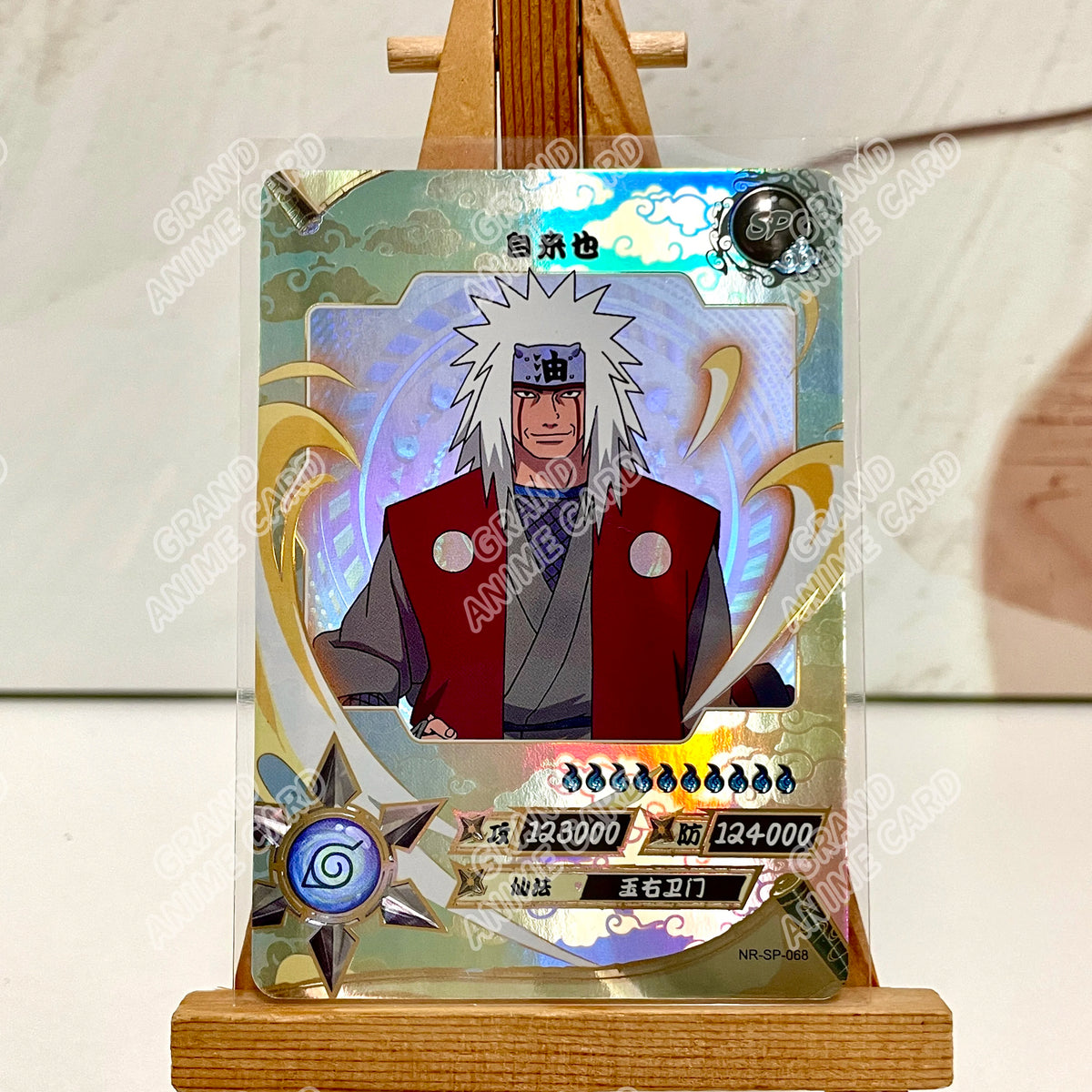 Kayou Genuine Anime Naruto Card SP Full Series No.041-077 Gaara Kimimaro Jiraiya Deidara Tsunade Rare Collection Card Toy Gift