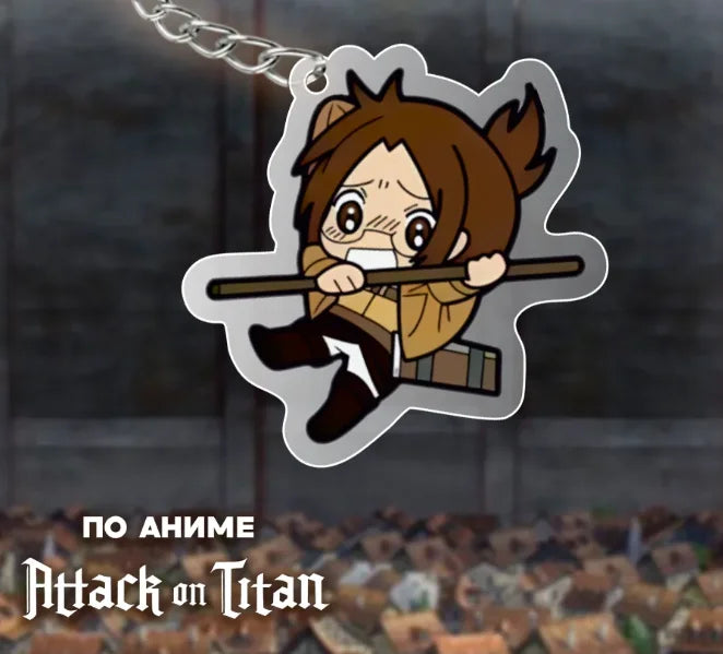 Acrylic Key Ring for Attack On Titan Bertholdt Hoover Reiner Braun Armin Arlert Anime Trinket Backpack Pendant Creative Gift