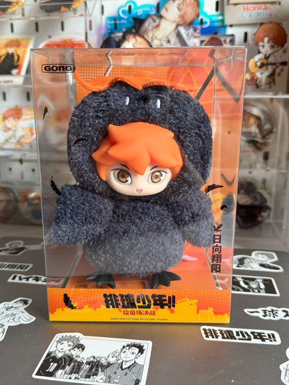 Haikyuu!! Nishinoya Yamaguchi Hinata Plush Pendant