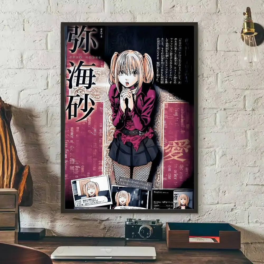Death Note L Wall Poster