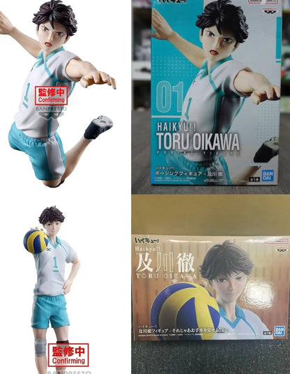 Haikyuu Oikawa Tooru Figure