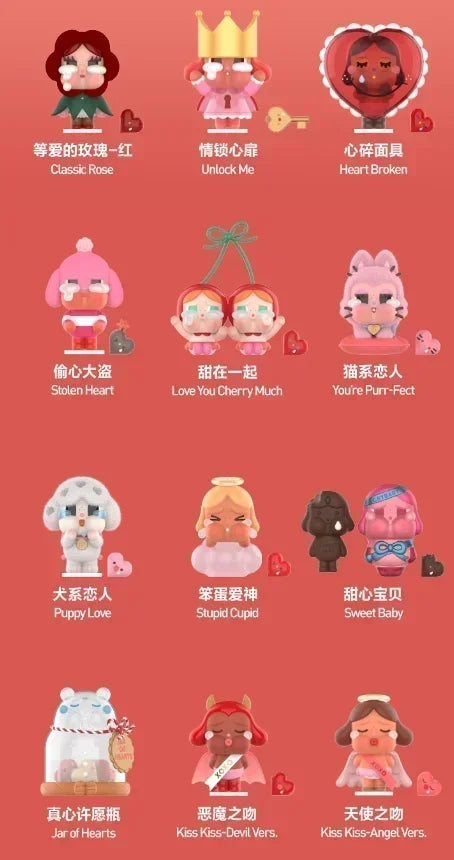 Crybaby Crying For Love Blind Box