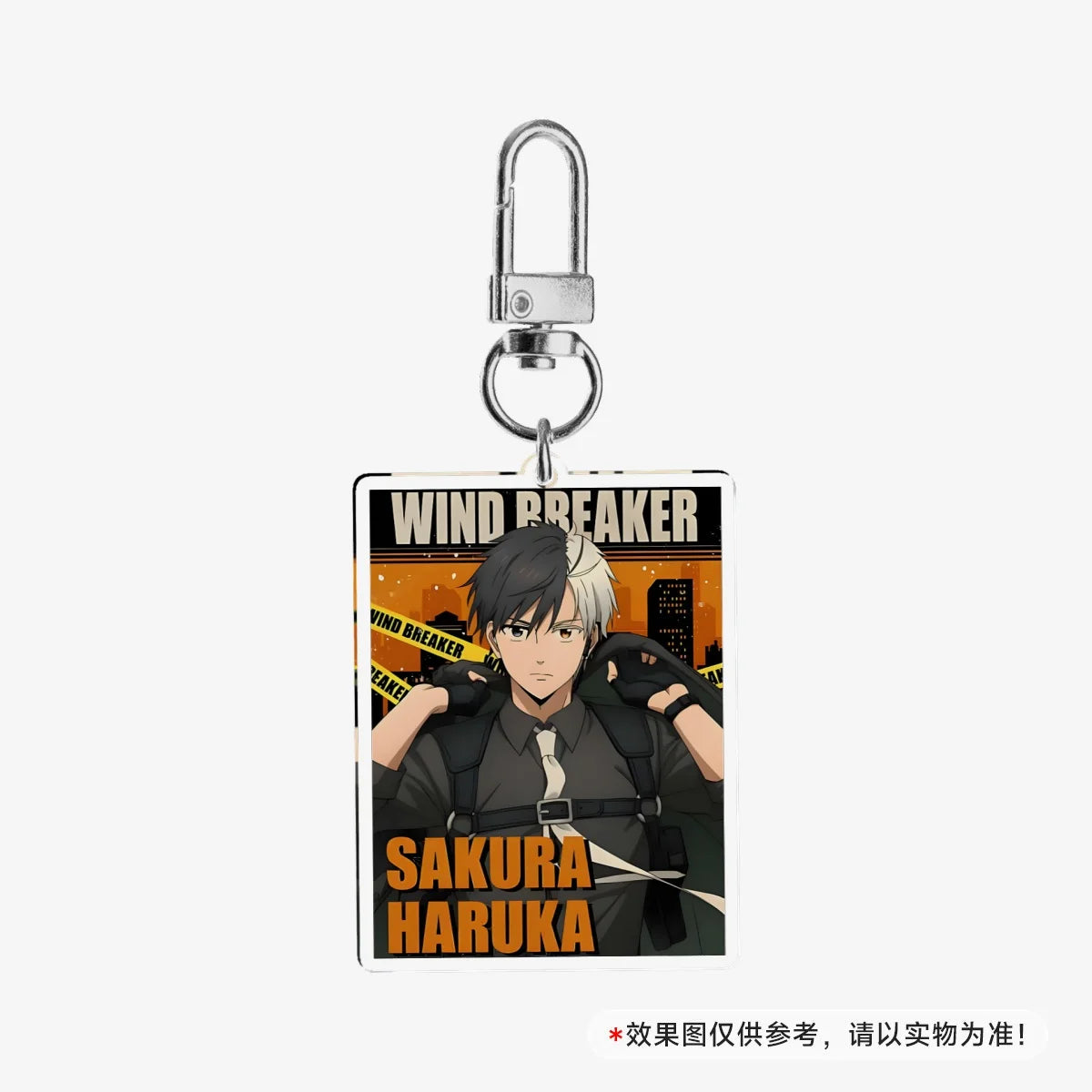 WIND BREAKER Sakura Haruka Acrylic Stand
