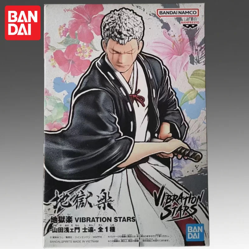 Hell’s Paradise Shiyuan PVC Figure