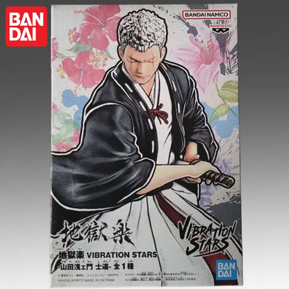 Hell’s Paradise Shiyuan PVC Figure