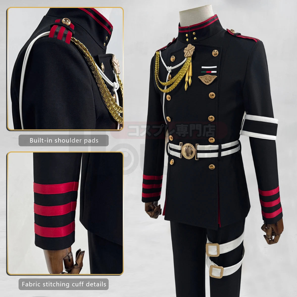 Seraph Of The End Guren Ichinose Cosplay Costume