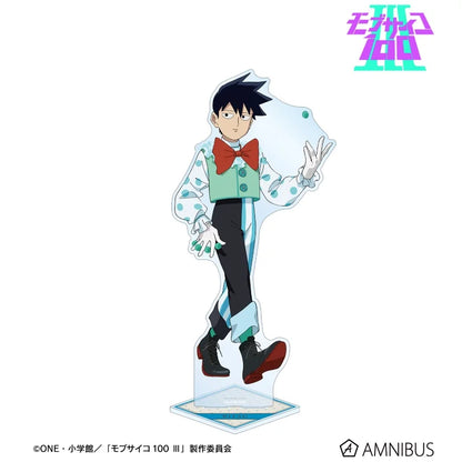 Mob Psycho 100 Mob Acrylic Stand