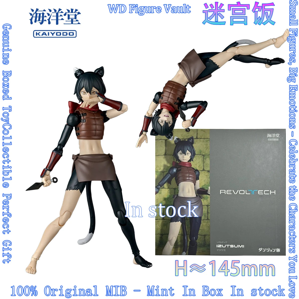 Delicious in Dungeon Izutsumi Action Figure
