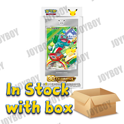 Pokemon First Partners Card Set