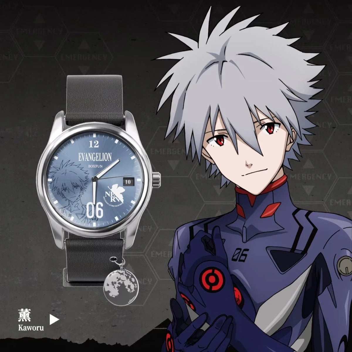 Evangelion Asuka Wrist Watch