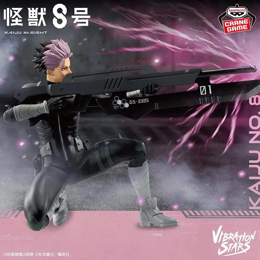 Kaiju No. 8 Gen Narumi Figure