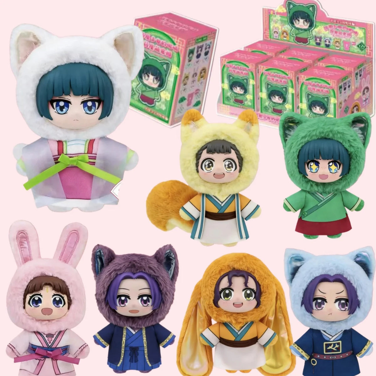The Apothecary Diaries Maomao Plush Blind Box