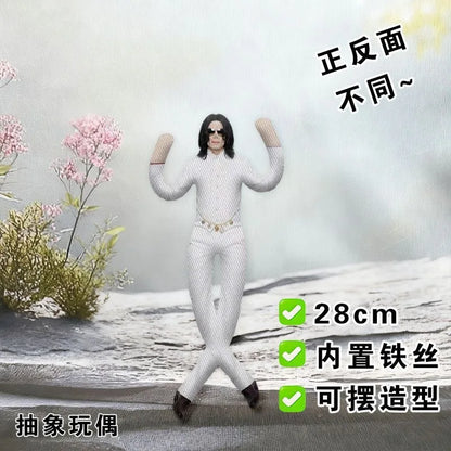 Michael Jackson Plush Figure