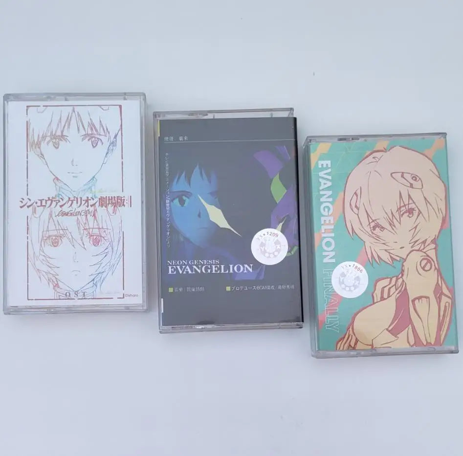 Neon Genesis Evangelion Asuka Langley Soryu Cassette Tape