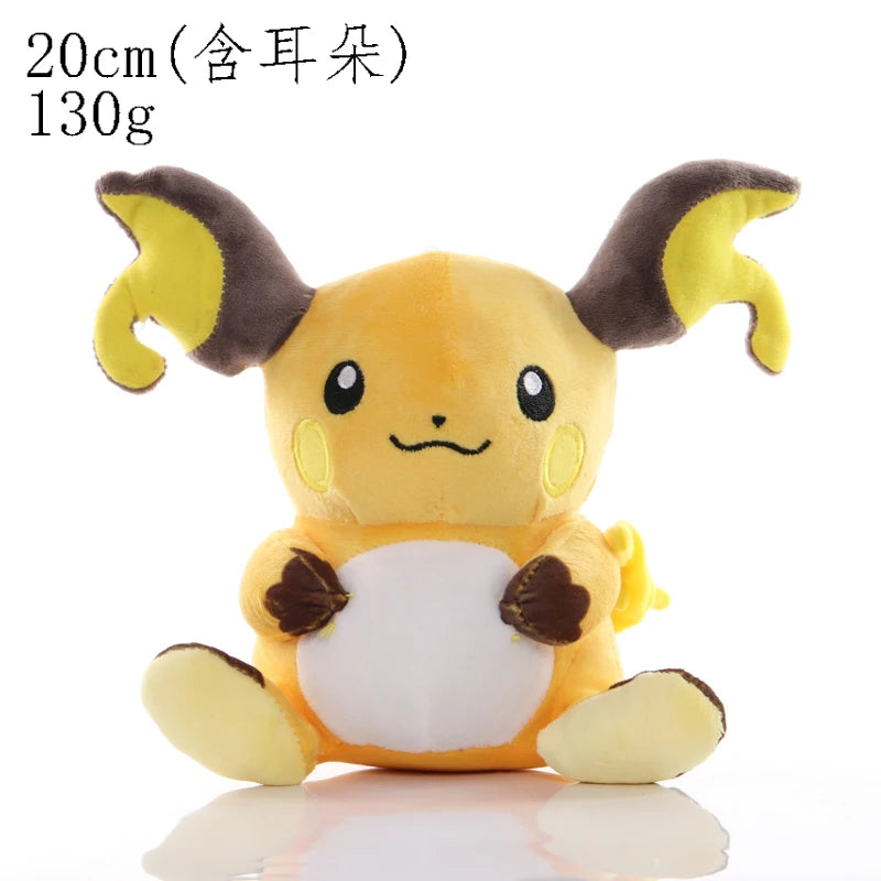 Pokemon Pikachu Plush Doll