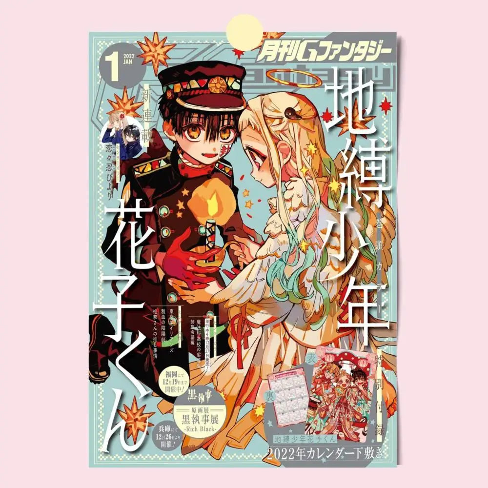 Toilet Bound Hanako Kun Poster