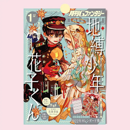 Toilet Bound Hanako Kun Poster
