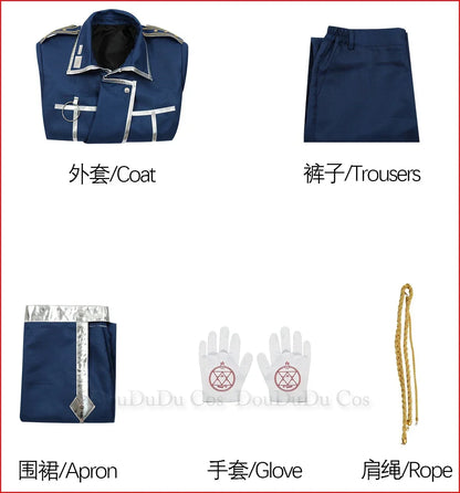 Fullmetal Alchemist Roy Mustang Uniform Suit