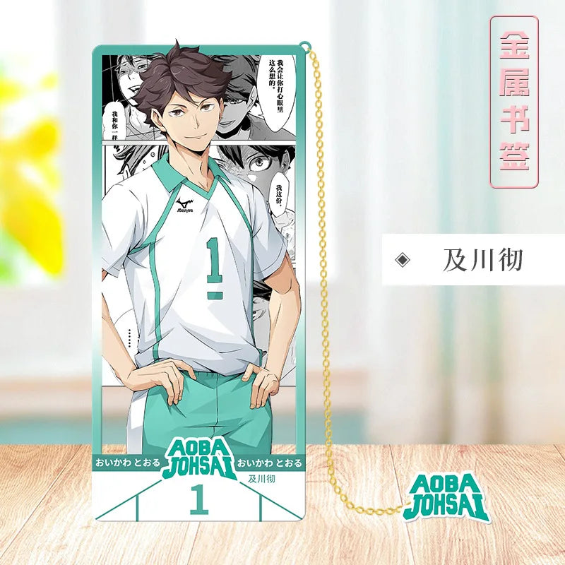 Haikyu!! Volleyball Metal Bookmark