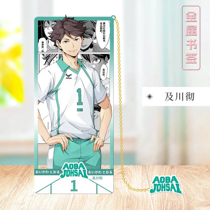 Haikyu!! Volleyball Metal Bookmark