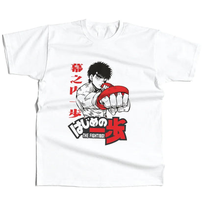 Hajime No Ippo Fanart T-Shirt