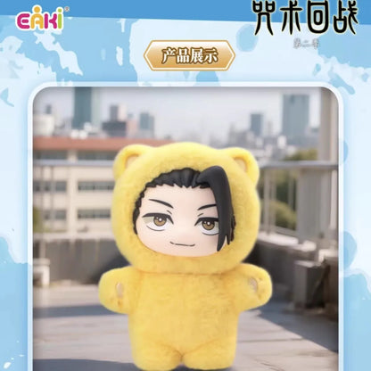 Jujutsu Kaisen Cat Ear Plushie