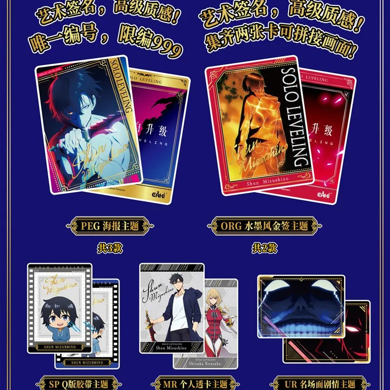 Solo Leveling Cheng Xiaoyu Polaroid Cards