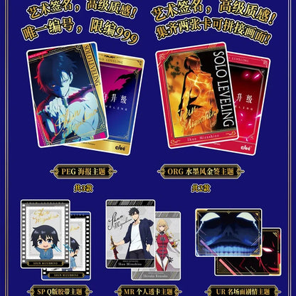 Solo Leveling Cheng Xiaoyu Polaroid Cards