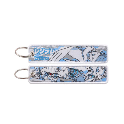 Monster Figure Keychain