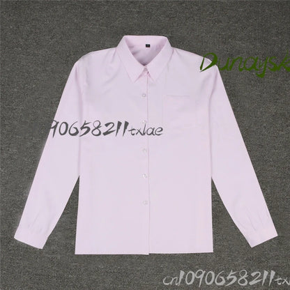 PJSK Mizuki Akiyama Cardigan