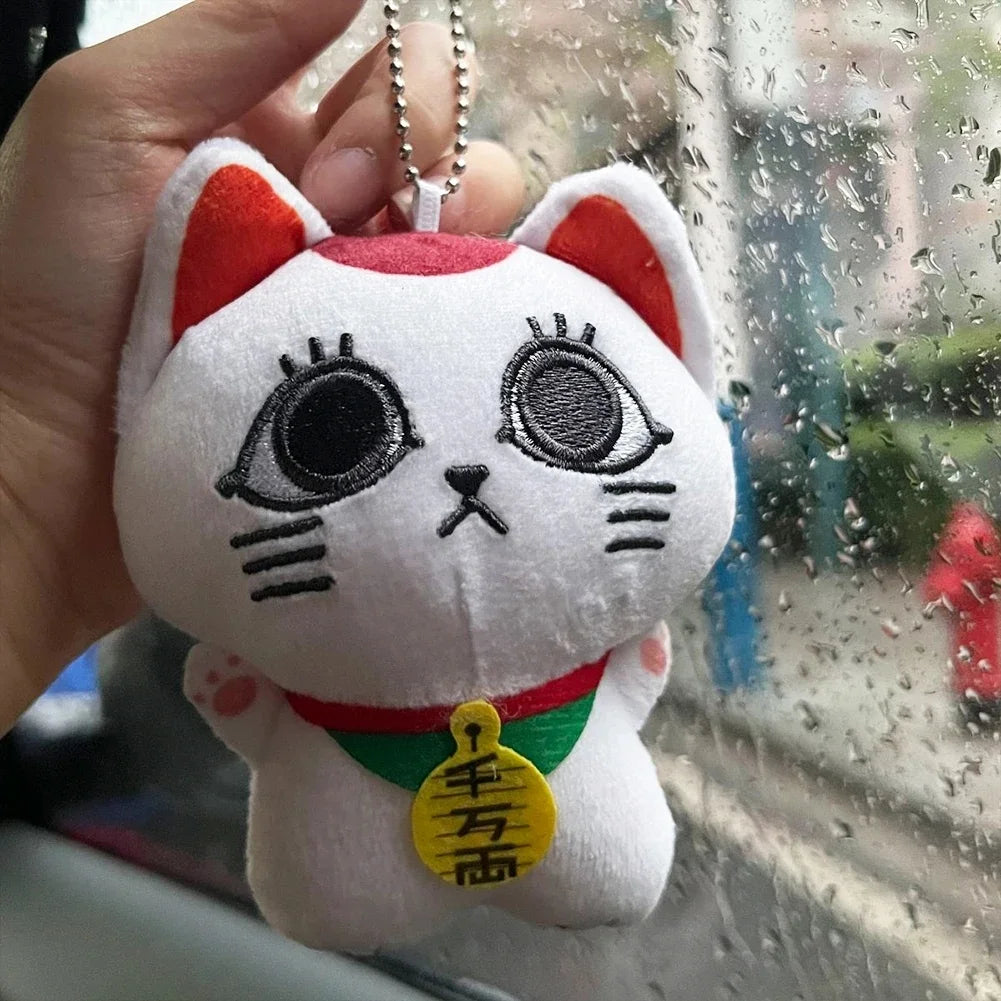 10cm Anime DAN DA DAN Turbo Granny Plush Keychain