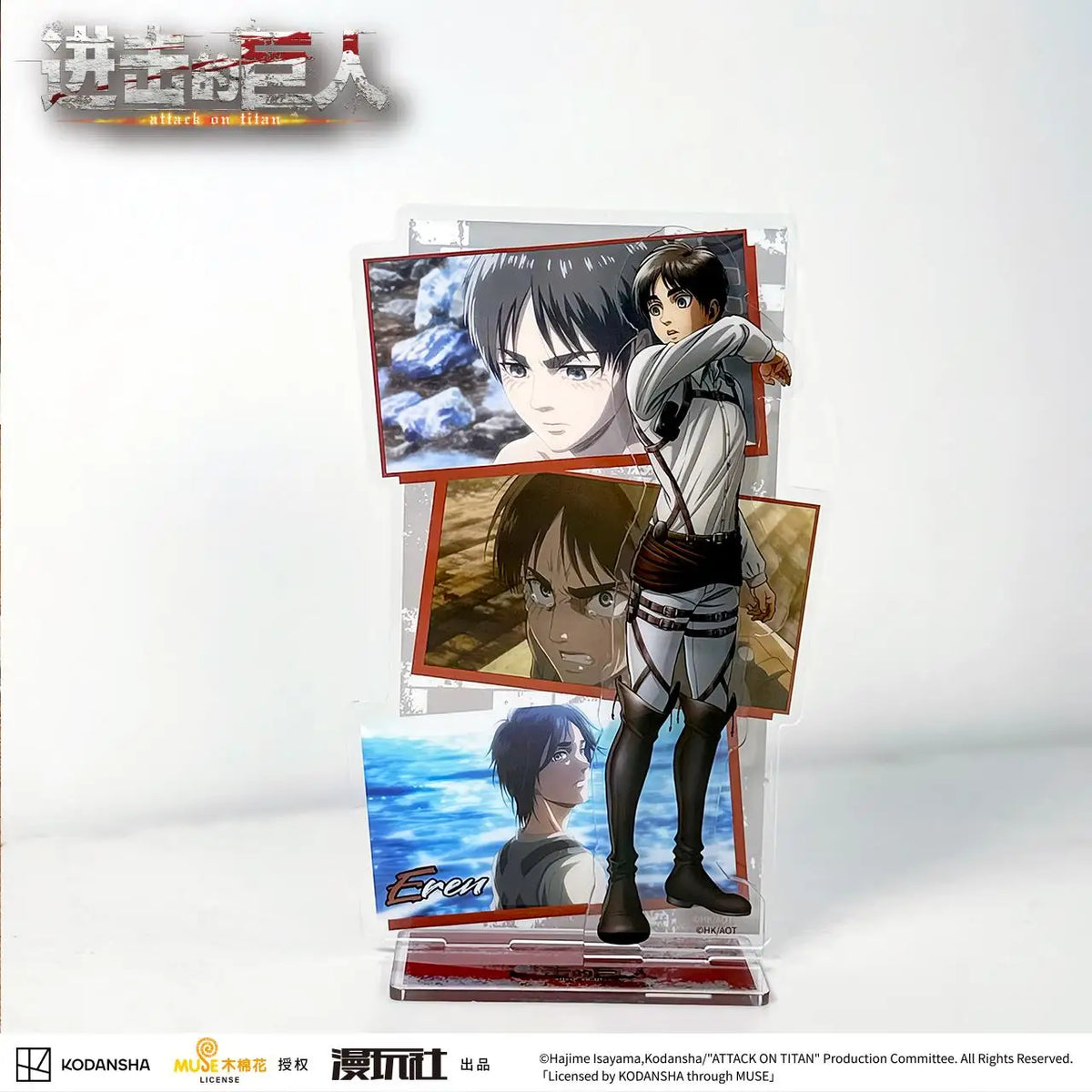 Attack on Titan Eren Jager Rival Ackerman Mikasa China Official Authorization TV Scene Series Acrylic Standing Plates