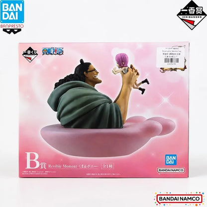 One Piece Jewelry Bonney Figure