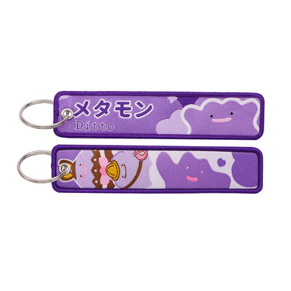 Anime Cute Animals Keyring