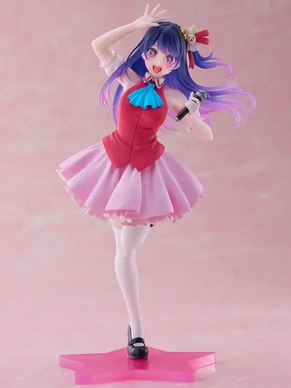 Oshi No Ko Hoshino Ai PVC Statue