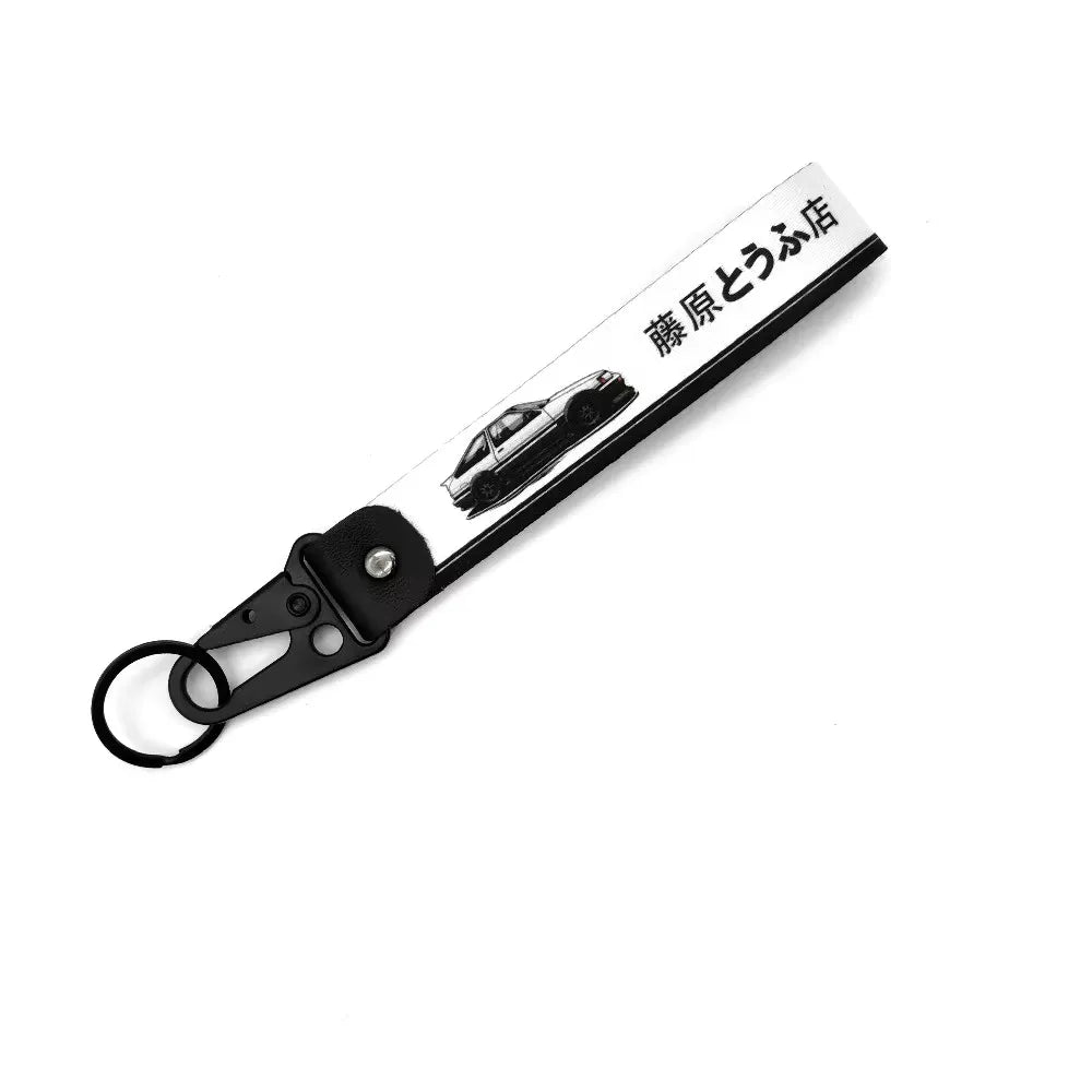 Initial D Keychain Lanyard