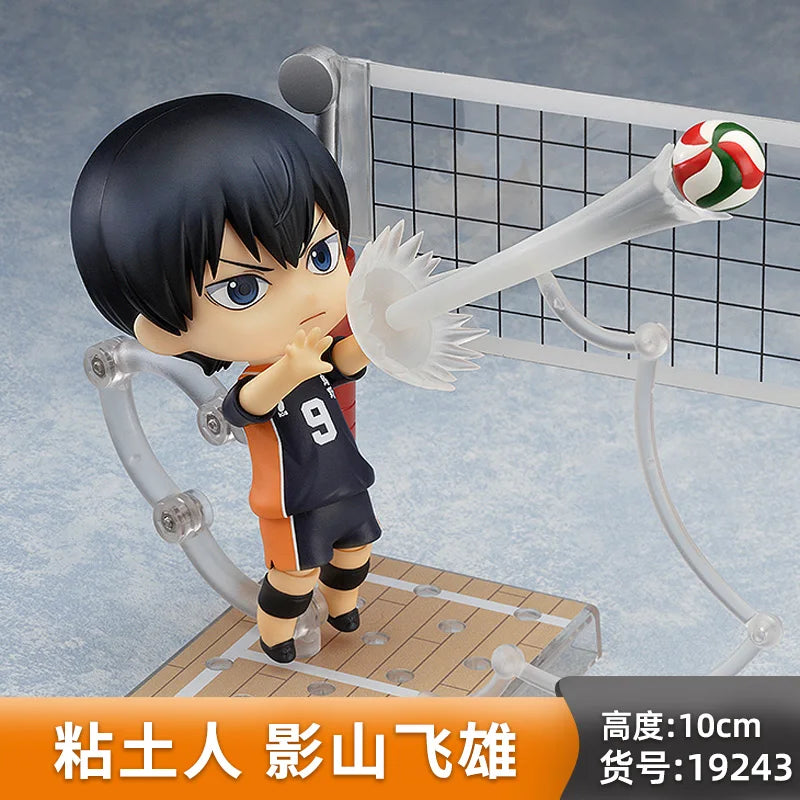 Haikyuu Shoyo Hinata Nendoroid