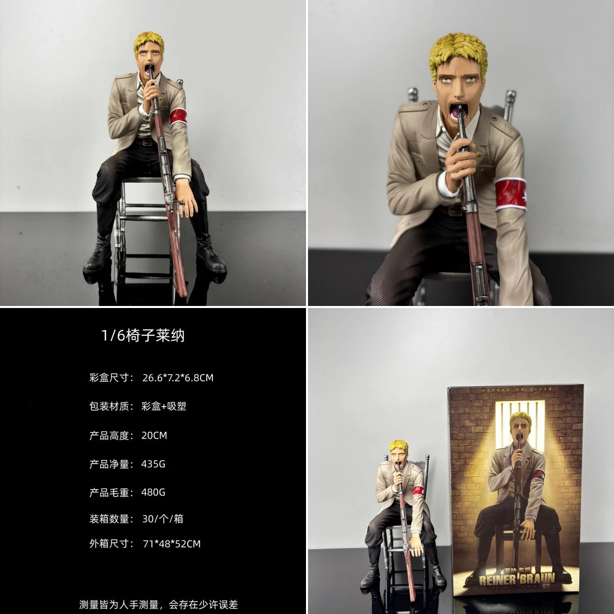 Attack On Titan Levi Ackerman Sitting Pose GK Figure Anime Statue Desktop Decoration Collectible Model For Anime Fans And Otaku