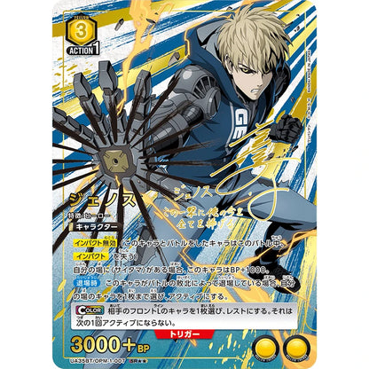 One Punch Man Booster Pack Box