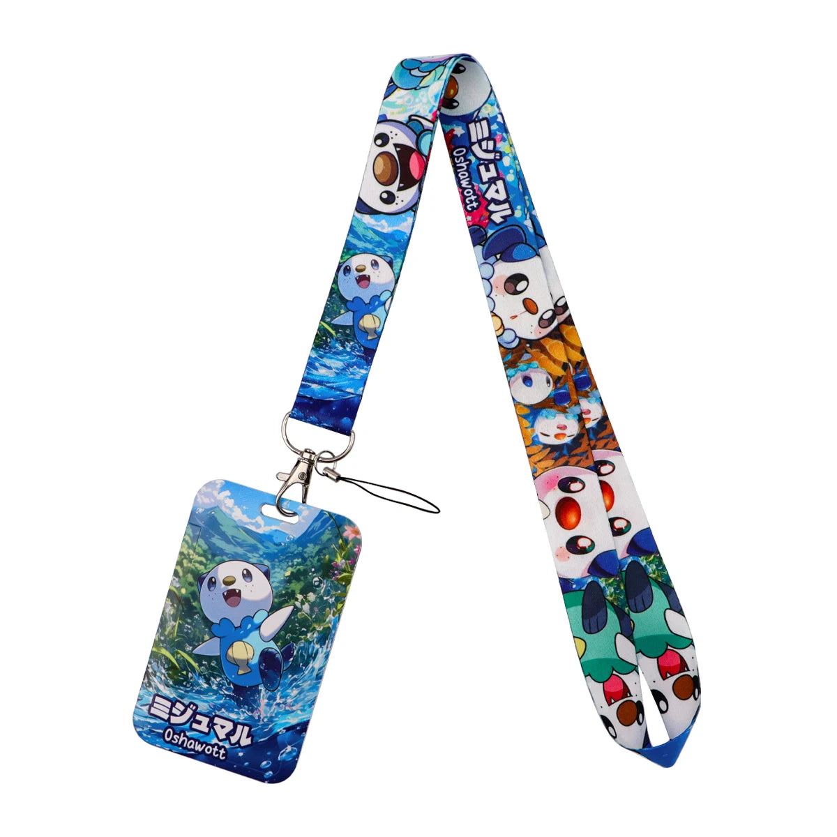 Japanese Anime Monsters Lanyard