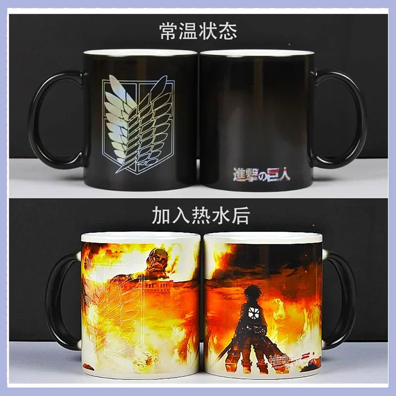 Attack on Titan Wing Mug