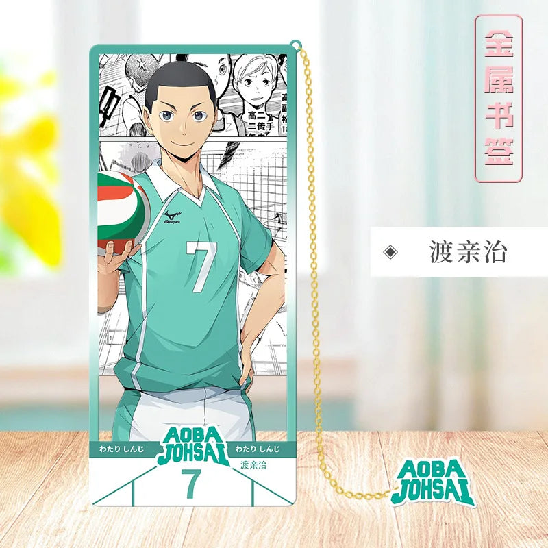 Haikyu!! Volleyball Metal Bookmark
