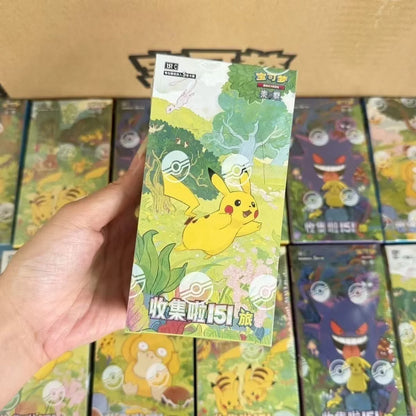 Pokémon Gengar Trading Cards