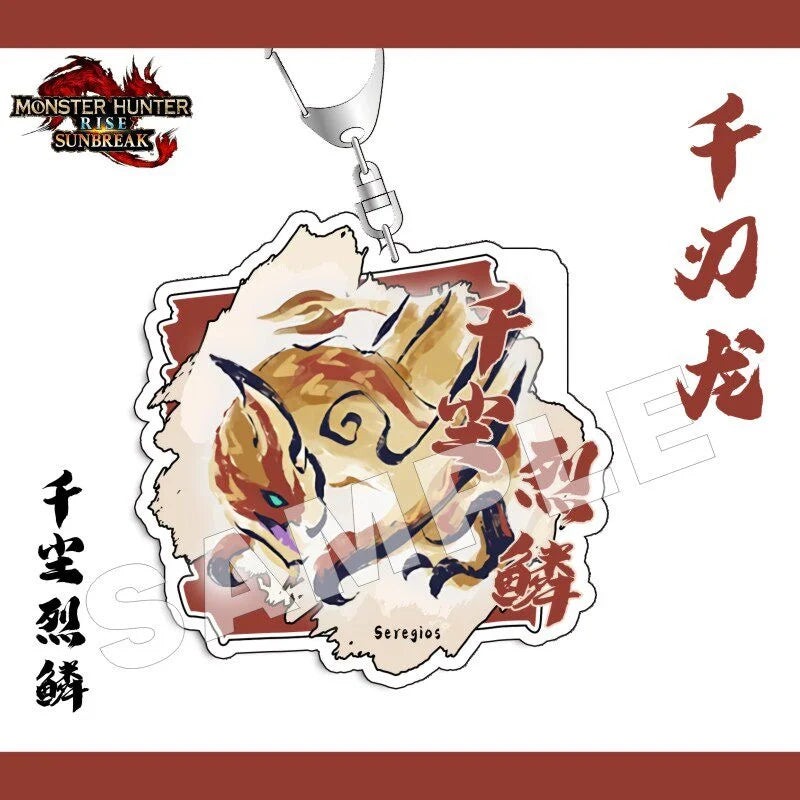Monster Hunter Rise Sunbreak Acrylic Keychain