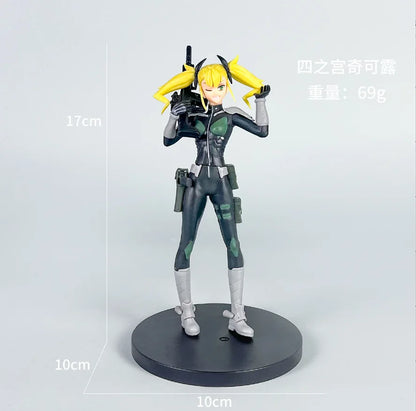 Kaiju No. 8 Monster Figure