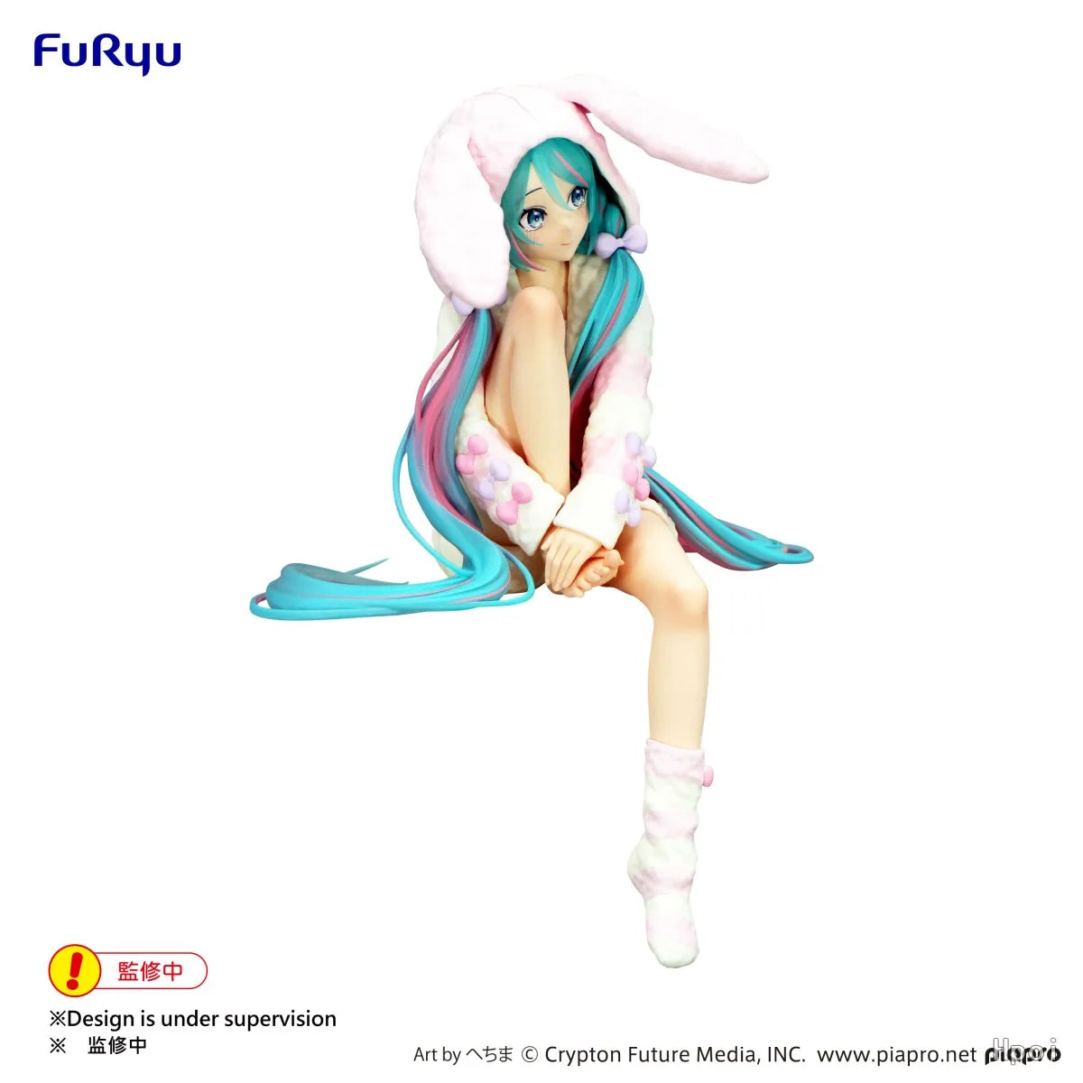 Hatsune Miku Noodle Stopper