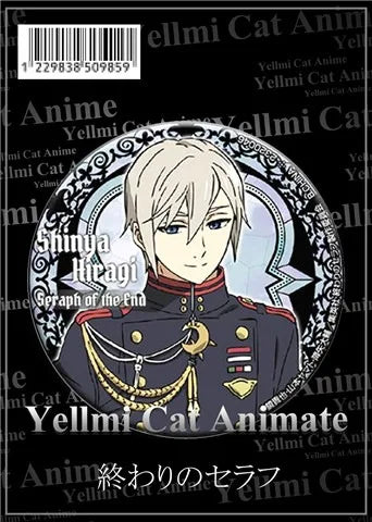 The End of Seraph Badge Brooch