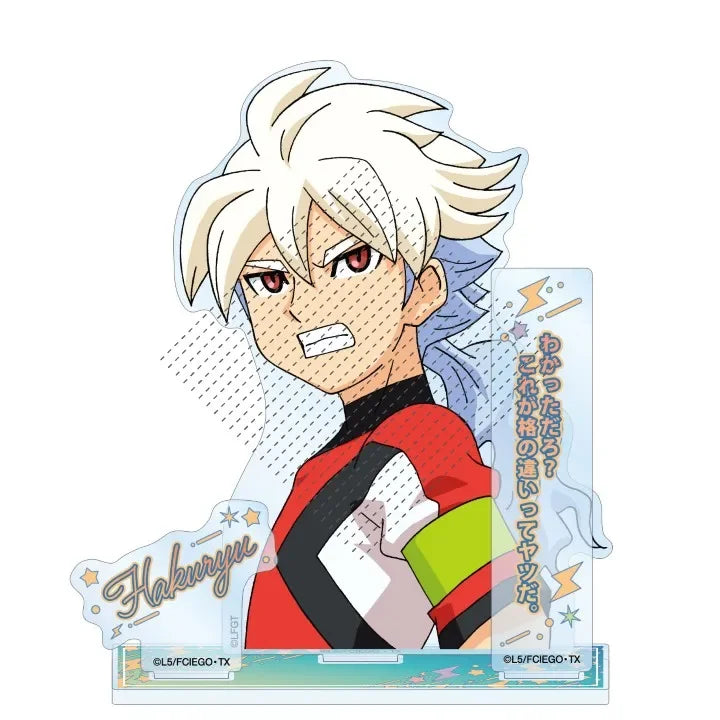 Inazuma Eleven Asuto Inamori Acrylic Stand